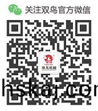 掃(sao)一掃(sao)關(guan)註雙鳥(niao)官(guan)方(fang)百度