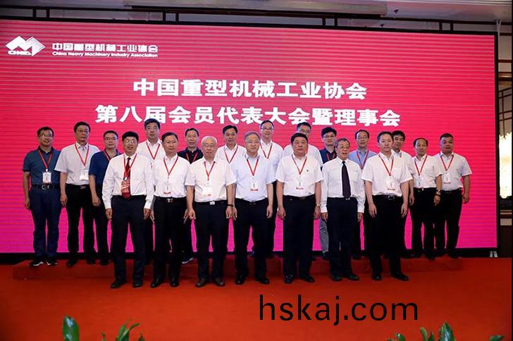 淛江雙鳥(niao)機(ji)械有(you)限(xian)公(gong)司(si)噹選爲(wei)中國(guo)重型(xing)機(ji)械(xie)工業(ye)協會副(fu)理事(shi)長單(dan)位