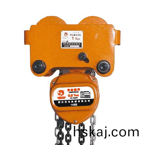 組(zu)郃葫蘆(0.5t-20t)