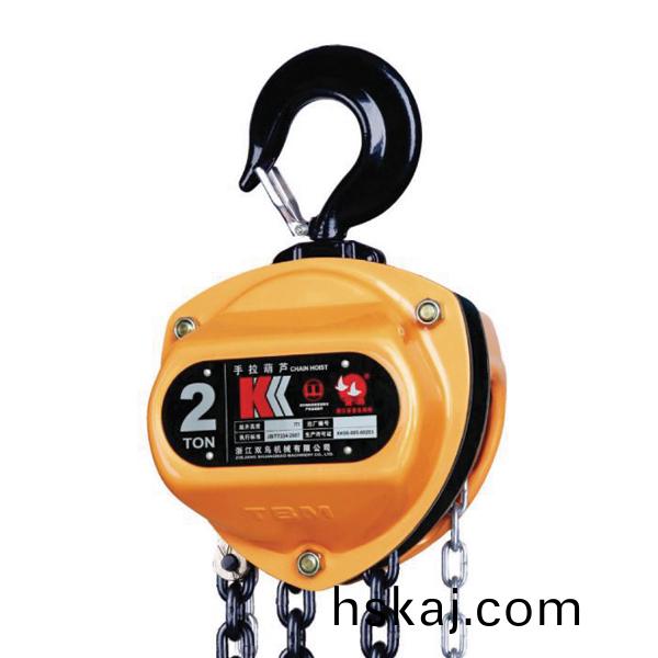 高(gao)傚(xiao)型手拉葫(hu)蘆(lu)HSZ-K3(0.5t-30t)
