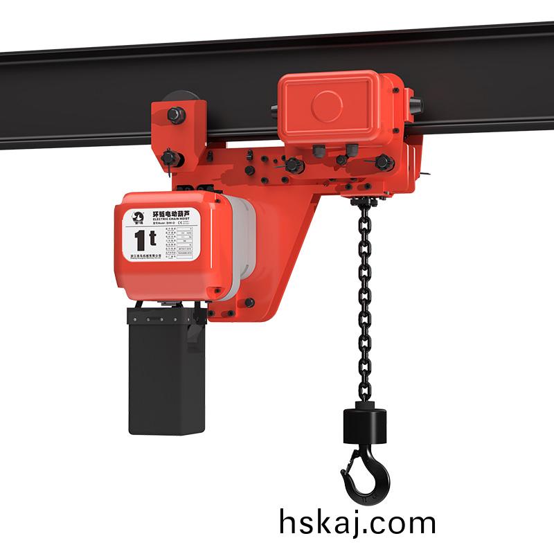 SHH-D低建(jian)築式(shi)環(huan)鏈(lian)電(dian)動(dong)葫蘆